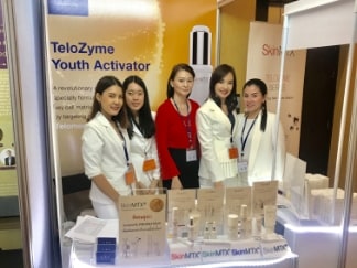 SkinMTX Thailand attended the showcase at “H.E.A.T. Annual Congress on Anti-aging Medicine 2019